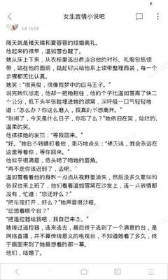 冰球突破官网